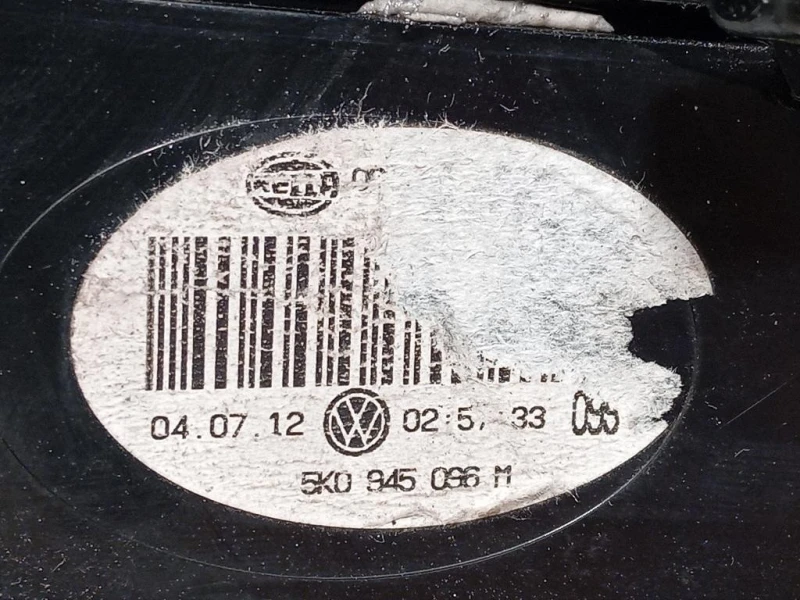 Fanale EST POST DX 5K0945258 Volkswagen GOLF VI 2009