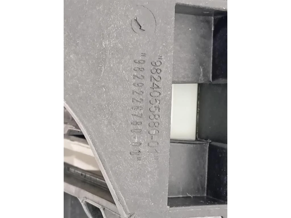 Traversa Frontale SUP ANT 9824055880-01 Peugeot 5008 II 2017