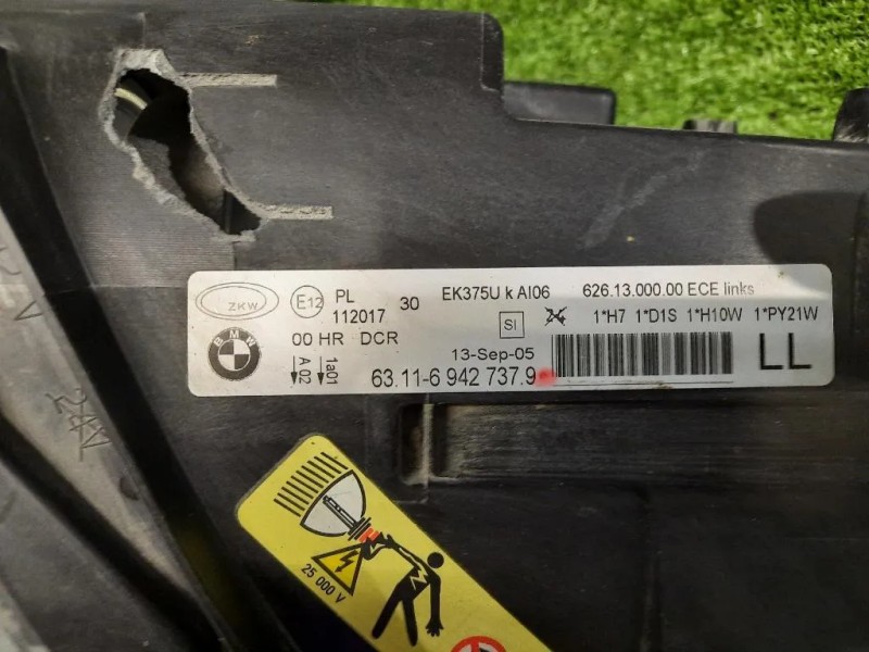 Proiettore ANT SX 631169427379 BIXENON Bmw Serie 3 E90 Berlina 2005