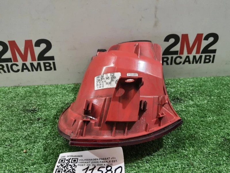 Fanale EST POST DX 3C9945096N Volkswagen Passat V Variant 2005