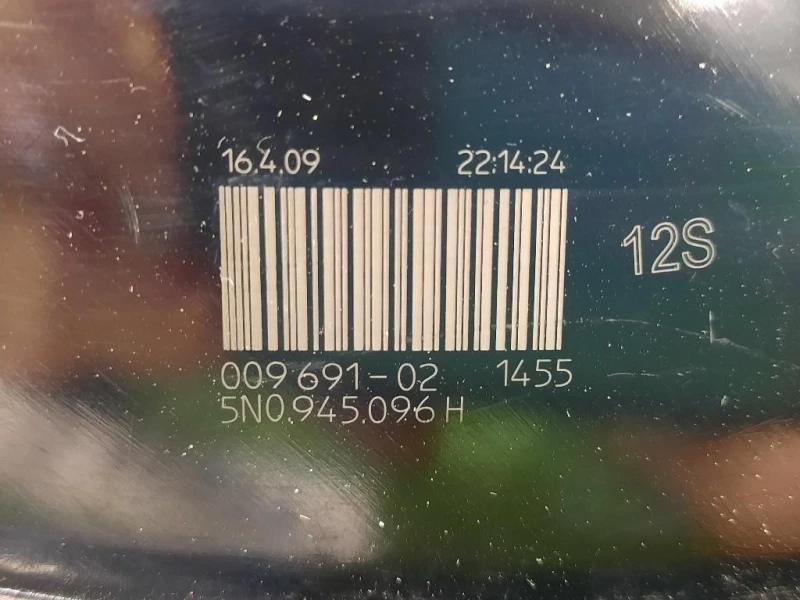 Fanale EST POST DX 5N0 945 096 H Volkswagen Tiguan I 2008