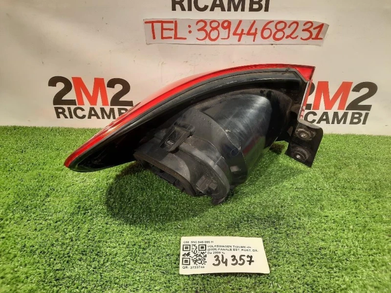 Fanale EST POST DX 5N0 945 096 H Volkswagen Tiguan I 2008