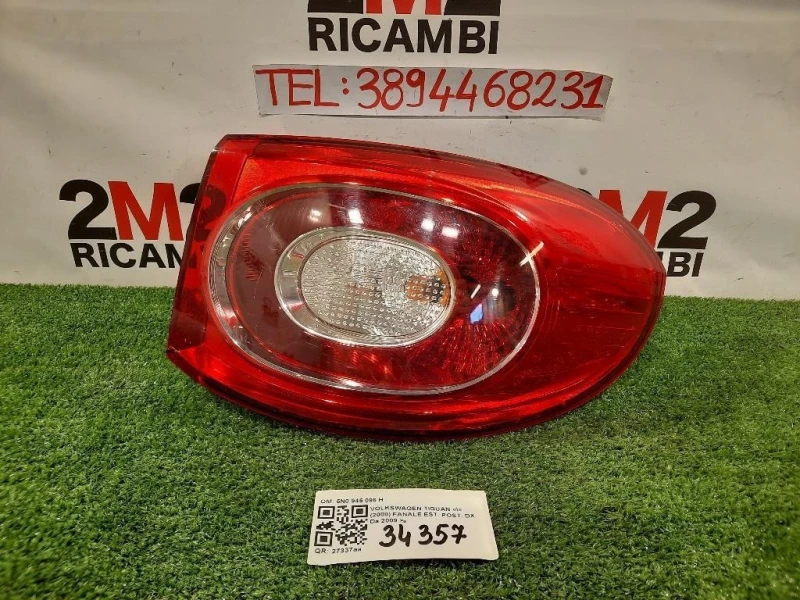 Fanale EST POST DX 5N0 945 096 H Volkswagen Tiguan I 2008