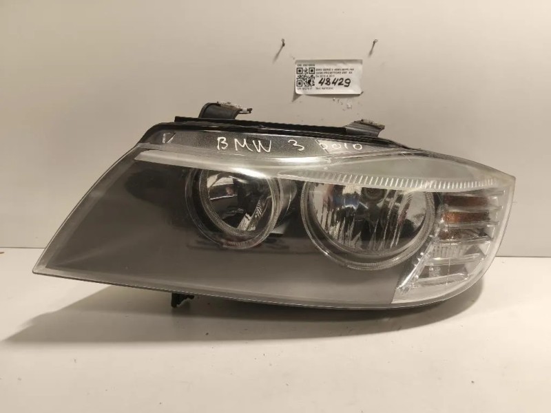Proiettore ANT SX 89318935 Bmw Serie 3 E90 Berlina 2005