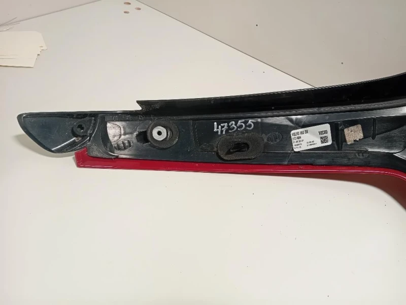 Fanale EST POST DX 31214964 Volvo V60 I 2010