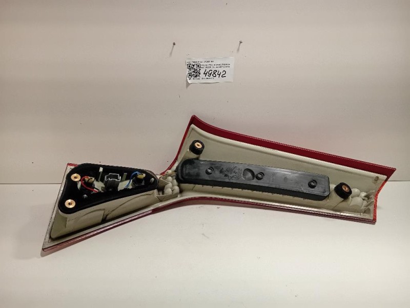 Fanale EST POST DX FANALE EST POST DX Volvo V70 III 2008