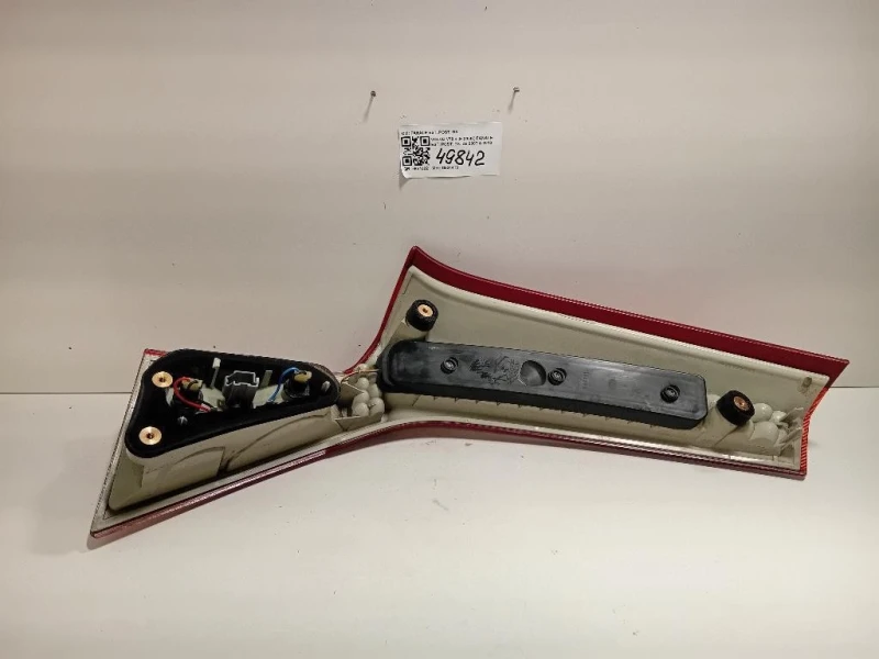 Fanale EST POST DX FANALE EST POST DX Volvo V70 III 2008