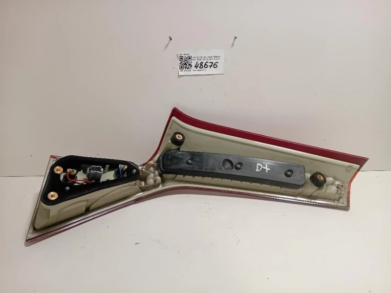 Fanale EST POST DX 164392 Volvo V70 III 2008