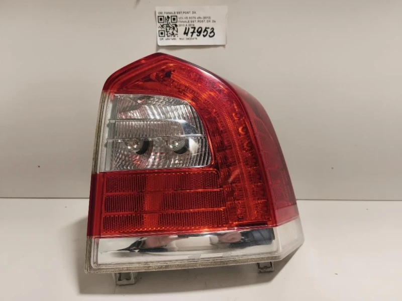 Fanale EST POST DX 31395960 Volvo XC70 III 2013