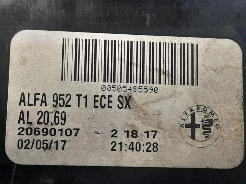 Fanale EST POST SX 20690107 Alfa Romeo Giulia 2016