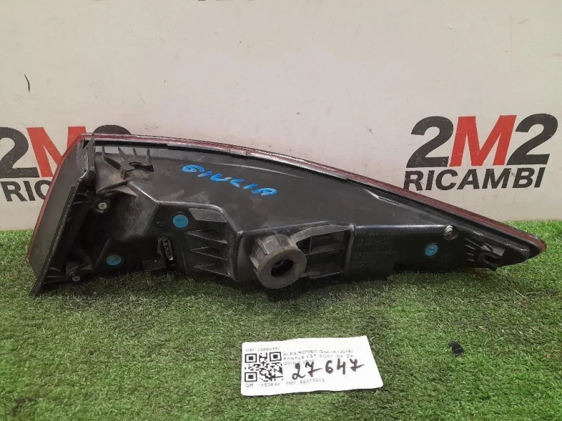 Fanale EST POST SX 20690107 Alfa Romeo Giulia 2016