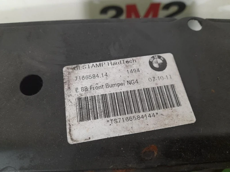 Traversa Paraurti ANT 7166584 Bmw Serie 1 E87 Berlina 2005