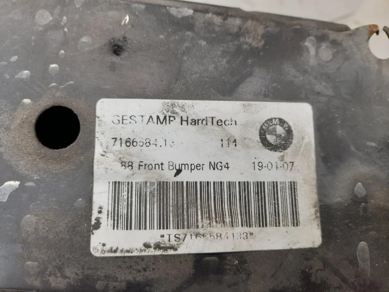 Traversa Paraurti ANT 51117166584 Bmw Serie 1 E87 Berlina 2005