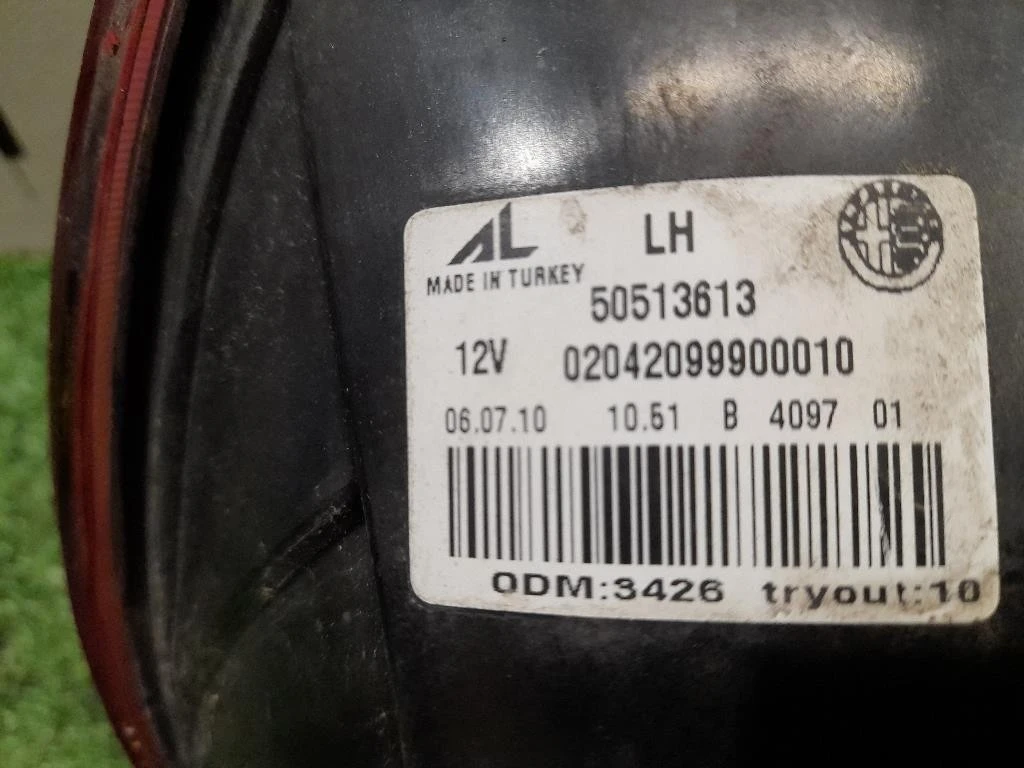 Fanale EST POST SX 50513613 Alfa Romeo Giulietta 2010