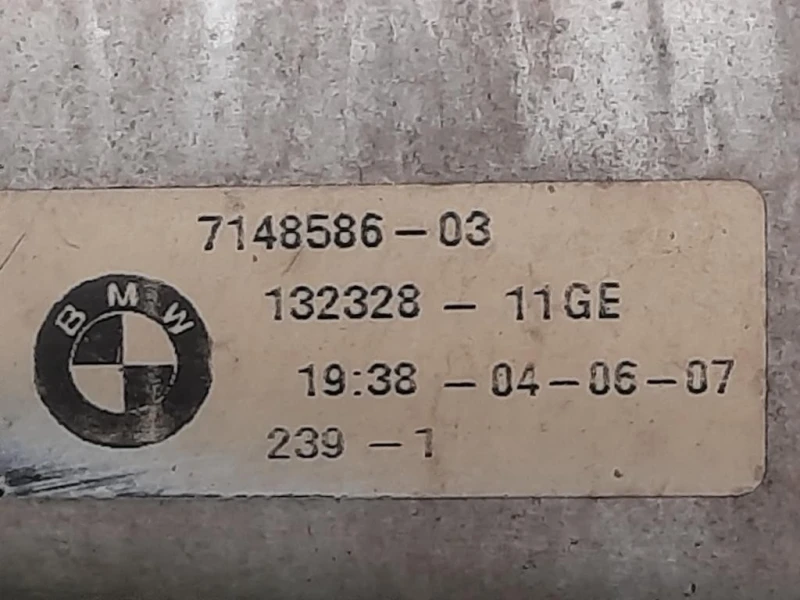 Traversa Paraurti ANT 7148586-03 Bmw Serie 5 E60 Berlina 2004