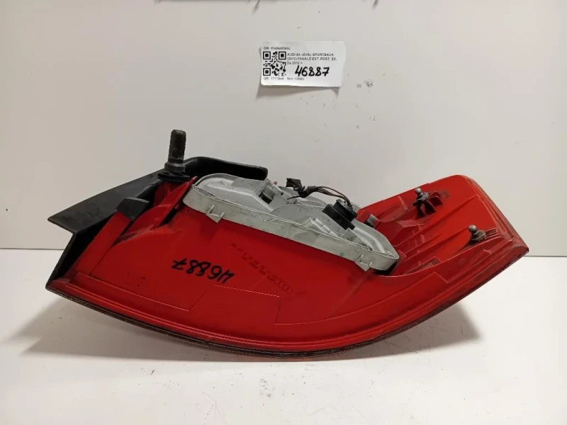 Fanale EST POST SX 8V4945095C Audi A3 8VA Sportback 2012