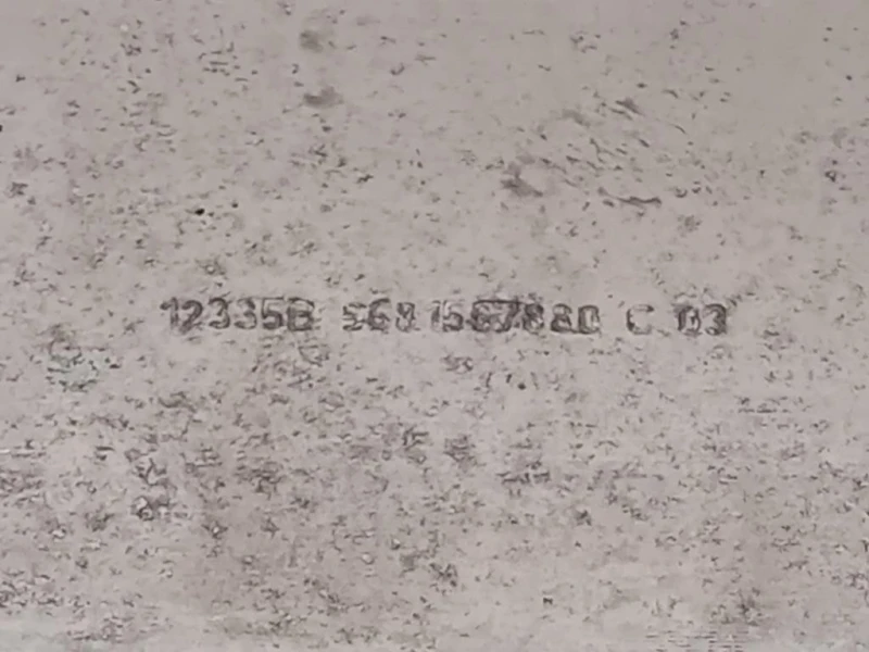 Traversa Paraurti ANT 742246 Citroen C3 Picasso 2013