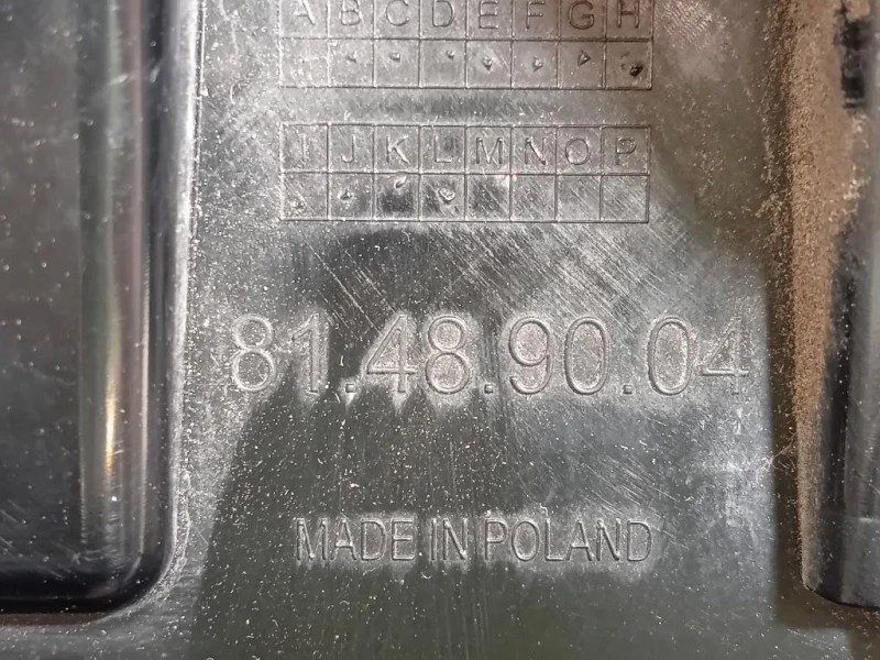 Fanale EST POST SX 8W9945069 Audi A4 8W5 Avant 2015