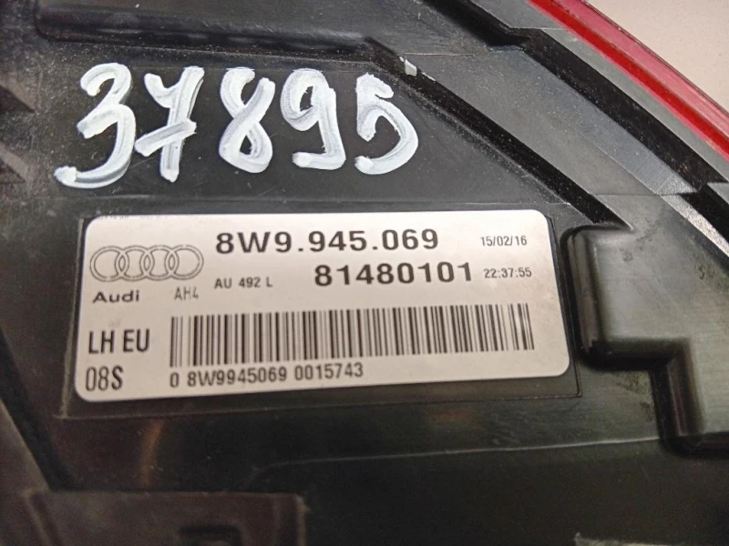 Fanale EST POST SX 8W9945069 Audi A4 8W5 Avant 2015