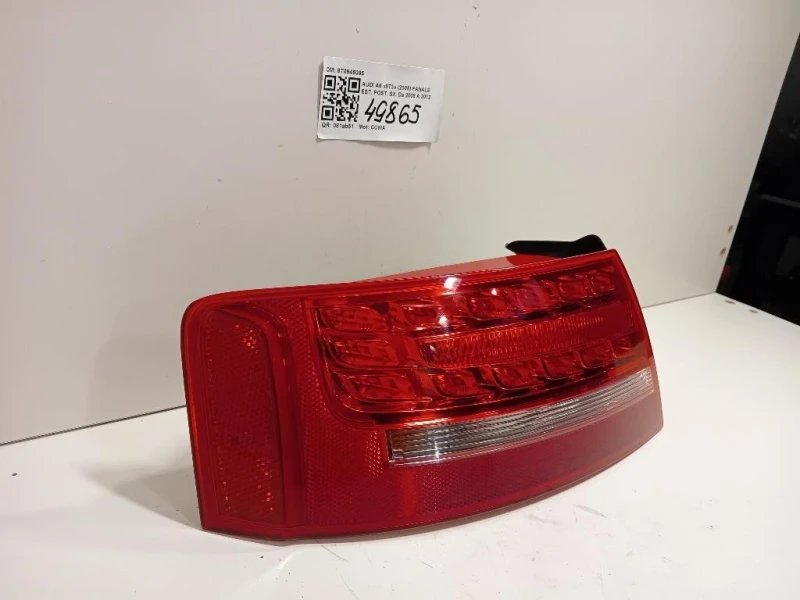 Fanale EST POST SX 8T0945095 Audi A5 8T3 2008
