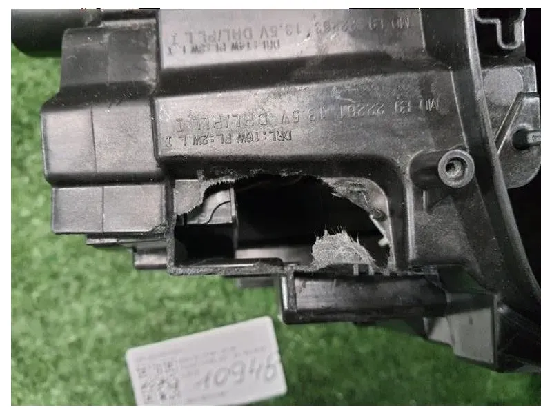 Proiettore ANT SX 63119477811 Bmw X1 F48 2015