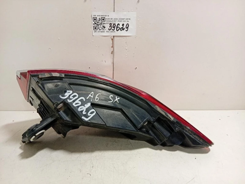 Fanale EST POST SX 4K5 945 091 B Audi A6 4GD Avant 2016