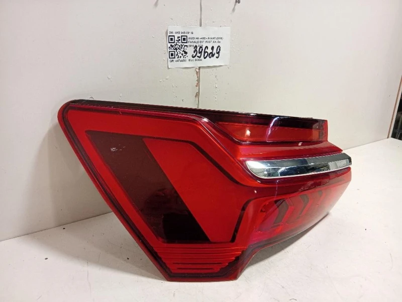 Fanale EST POST SX 4K5 945 091 B Audi A6 4GD Avant 2016