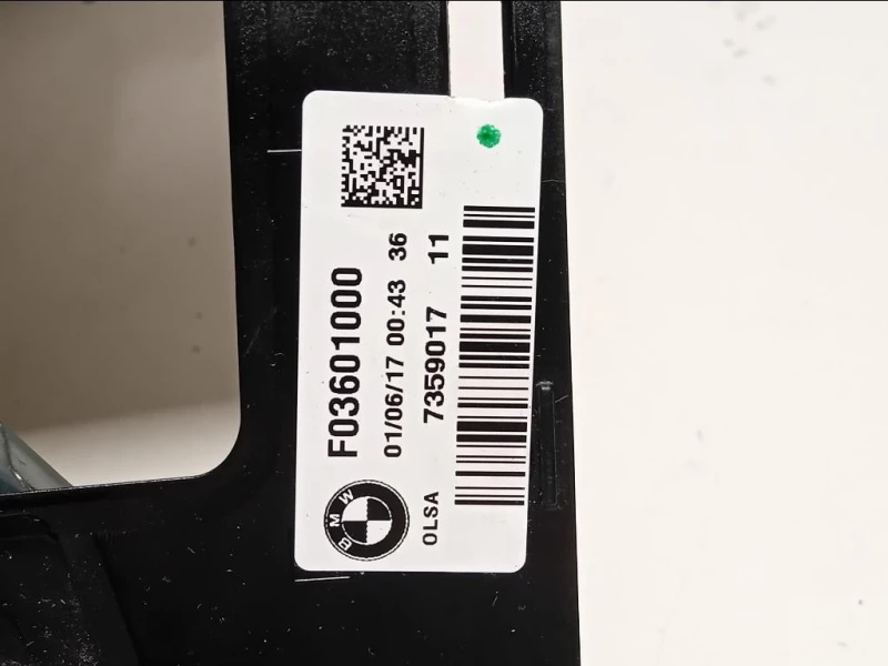 Fanale EST POST SX 7424493 Bmw Serie 1 F20 Berlina 2015