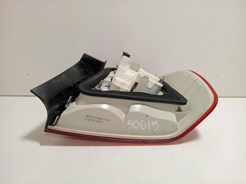 Fanale EST POST SX 4871731 Bmw Serie 3 E90 Berlina 2005