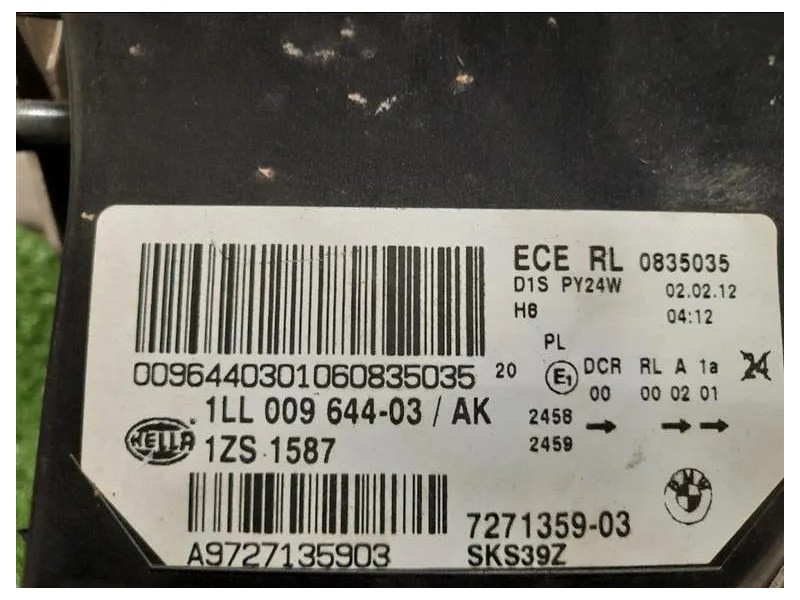 Proiettore ANT SX 7271359 Bmw X6 E71 2008