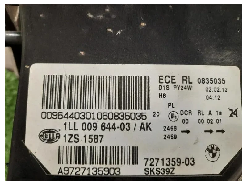 Proiettore ANT SX 7271359 Bmw X6 E71 2008