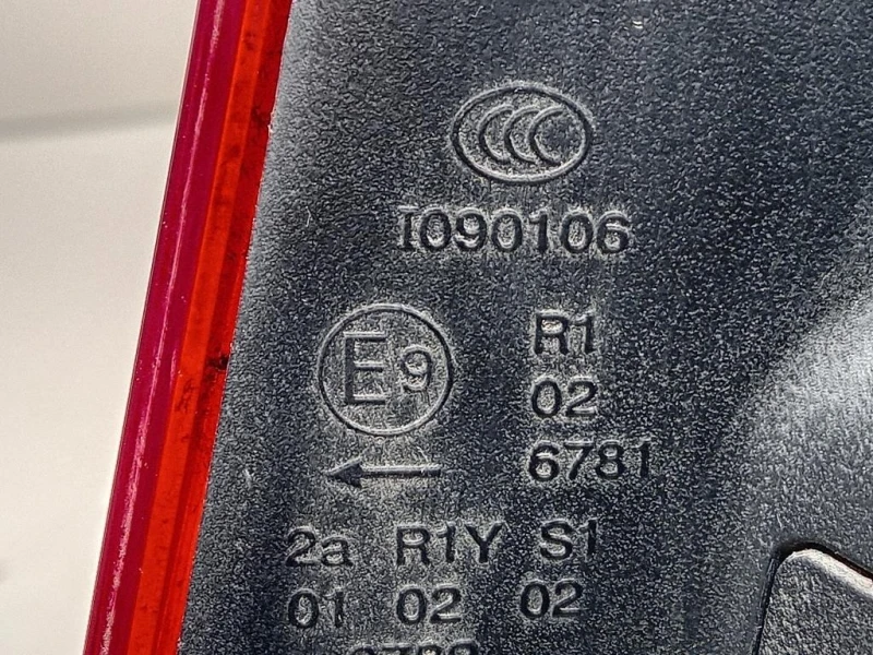 Fanale EST POST SX 63217312845 Bmw Serie 3 F30 Berlina 2012