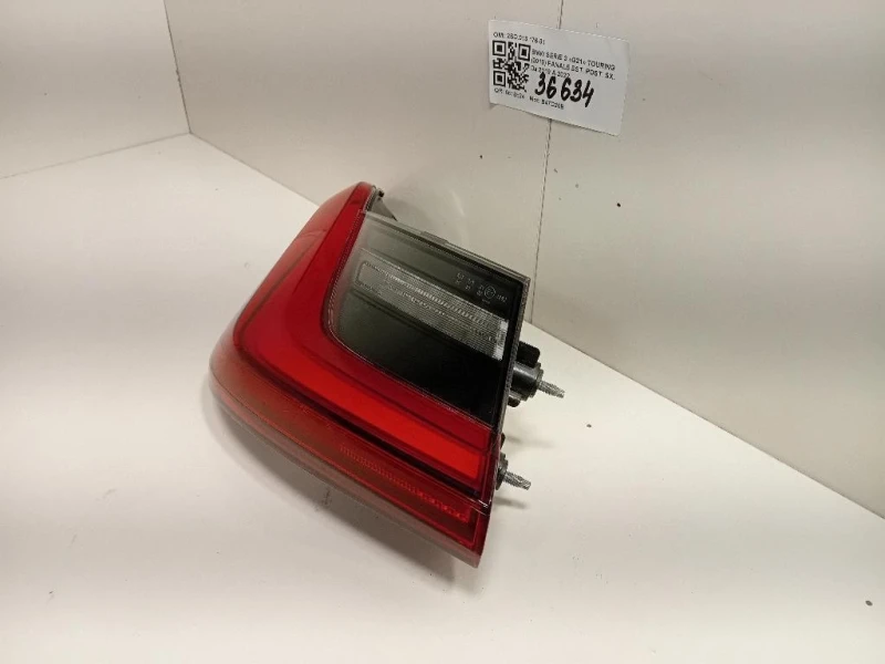 Fanale EST POST SX 2SD013176-31 Bmw Serie 3 G21 Touring 2019