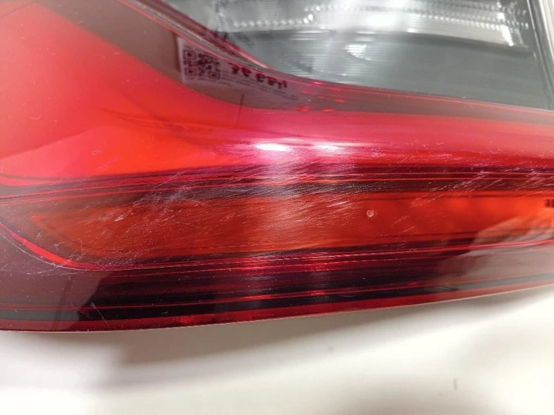 Fanale EST POST SX 2SD013176-31 Bmw Serie 3 G21 Touring 2019