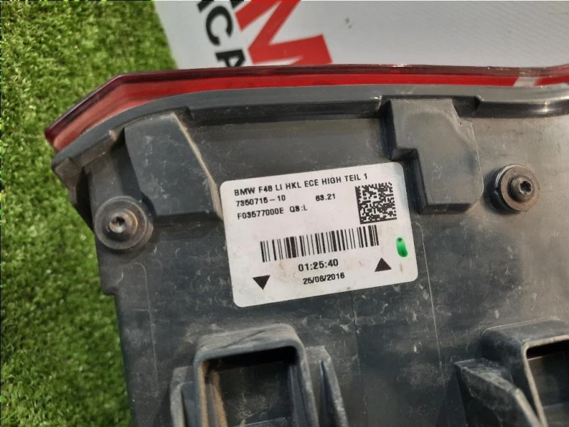 Fanale EST POST SX 63217488541 Bmw X1 F48 2015