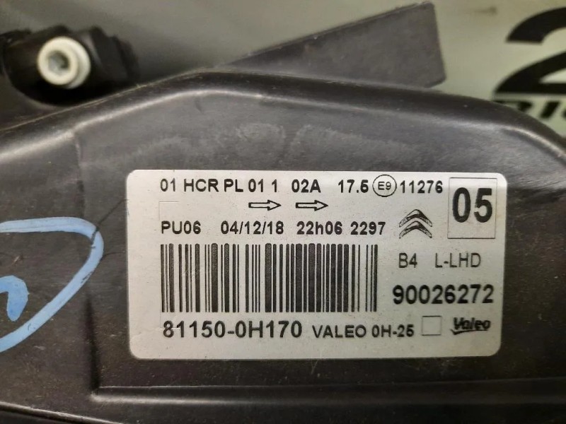 Proiettore ANT SX 81150-0H170 Citroen C1 II 2014