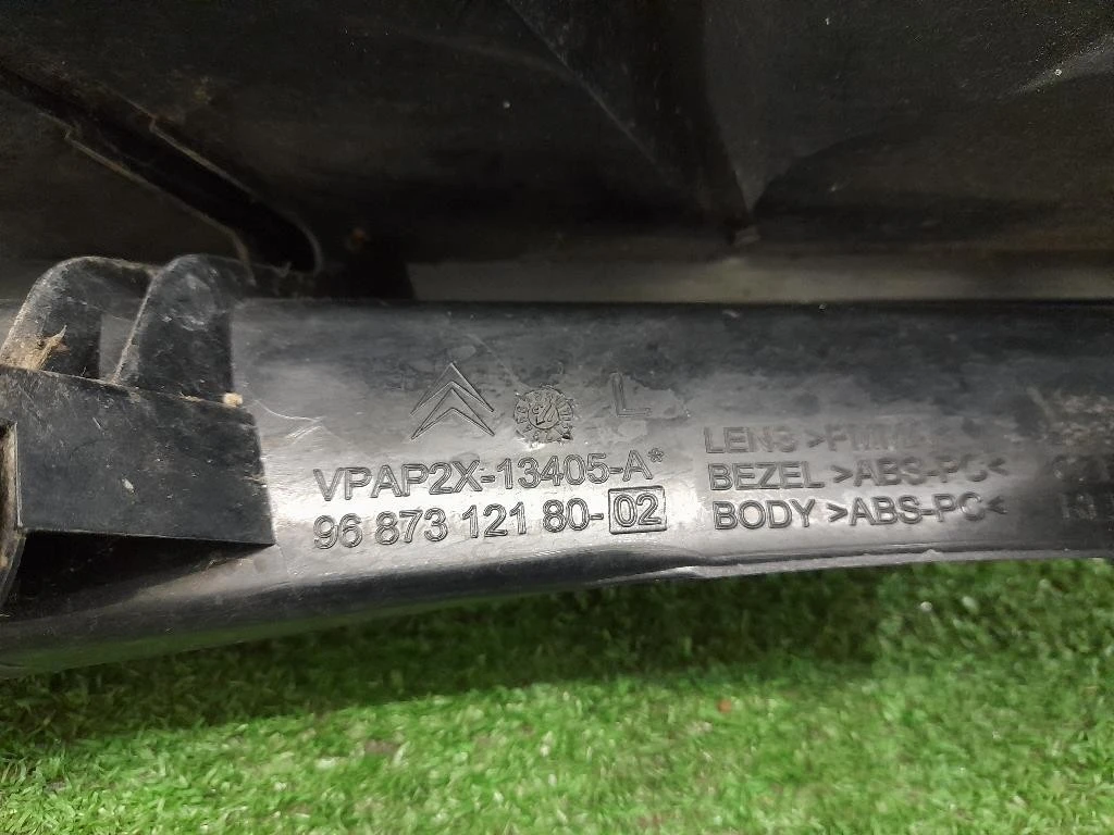 Fanale EST POST SX 9687312180 Citroen C4 II 2011