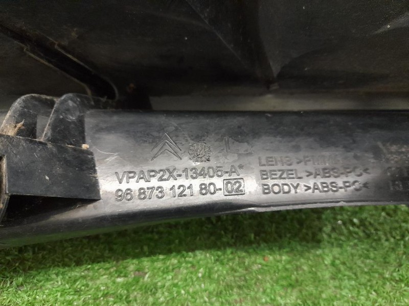 Fanale EST POST SX 9687312180 Citroen C4 II 2011