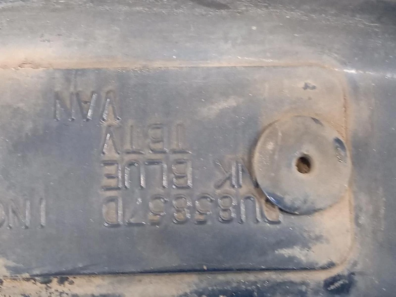 Traversa Paraurti ANT 2379882 Ford Transit Custom I 2013