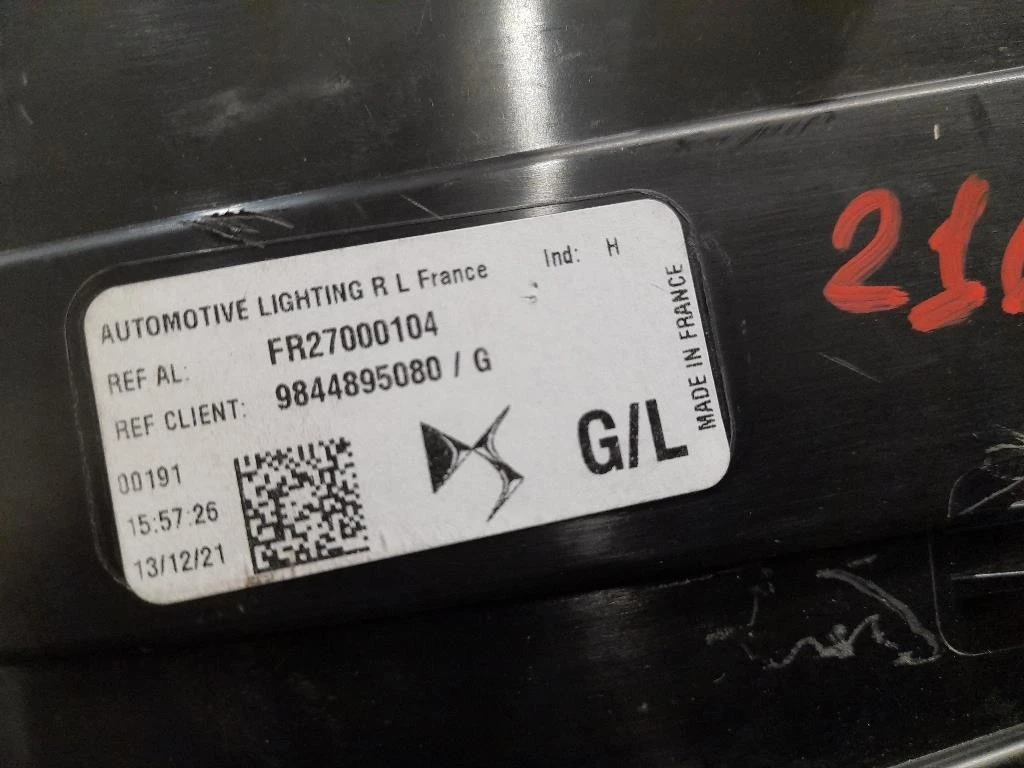 Fanale EST POST SX 9844895080G Citroen DS4 I 2016