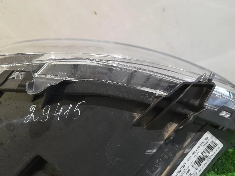 Proiettore ANT SX 9836267180 Citroen C3 III 2016 Proiettore ANT SX 9836267180 Citroen C3 III 2016