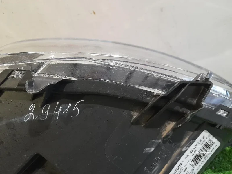 Proiettore ANT SX 9836267180 Citroen C3 III 2016