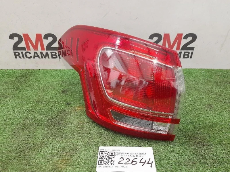 Fanale EST POST SX AV1113405AG Ford B-max 2012