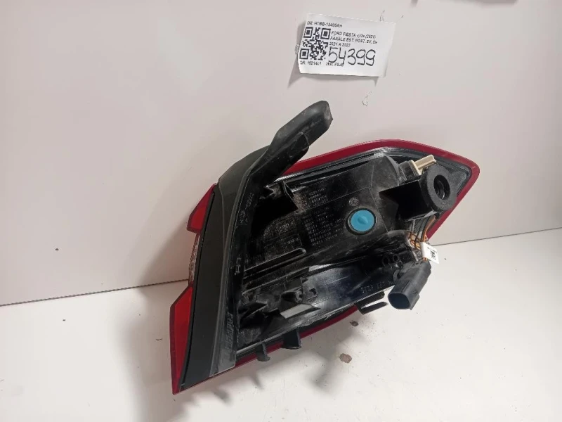 Fanale EST POST SX H1BB-13405AH Ford Fiesta VII 2021