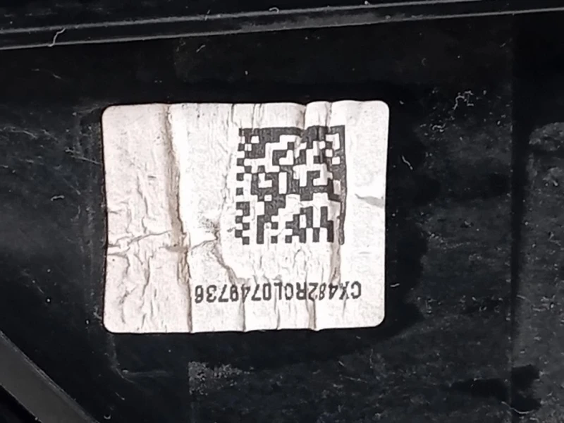 Fanale EST POST SX LV4B-13405-B Ford KUGA III 2020