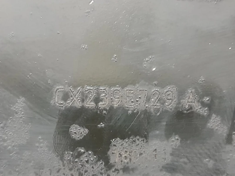 Traversa Paraurti ANT C2Z18083 Jaguar XF I 2008