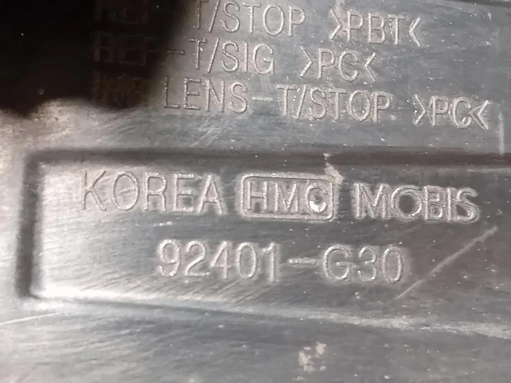 Fanale EST POST SX 92401-G30 Hyundai I30 III 2017