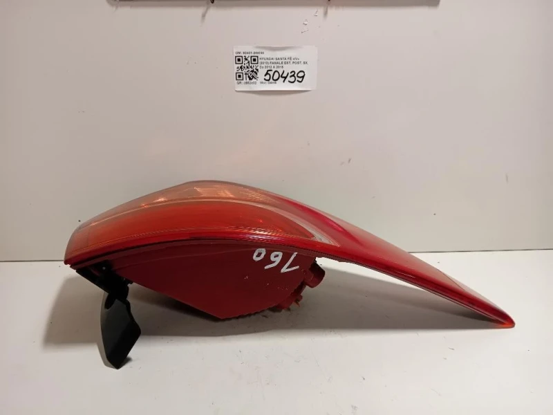 Fanale EST POST SX 92401-2W030 Hyundai Santa FÉ IV 2013