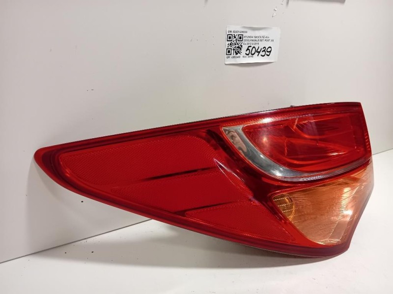 Fanale EST POST SX 92401-2W030 Hyundai Santa FÉ IV 2013