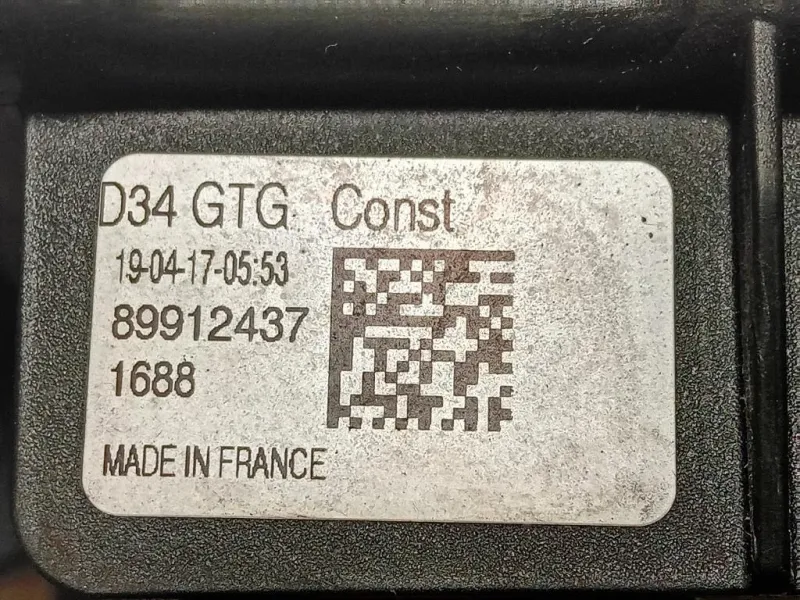 Proiettore ANT SX 1642991480 Citroen DS3 Crossback 2018